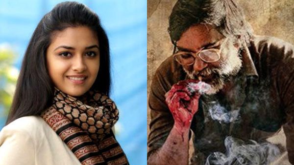 ஒரு கையில் கன்.. மறு கையில் தம்.. சாணிக் காயிதம் போஸ்டரை போட்டு செல்வாவை வாழ்த்திய கீர்த்தி!