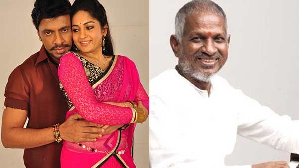 இசைஞானி இளையராஜா இசையில் 