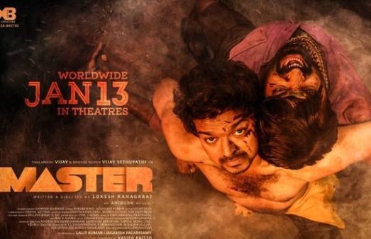 2021ல் அதிக வசூலை பெற்ற திரைப்படங்கள்... முதலிடத்தை பிடித்த தளபதியின் மாஸ்டர்!