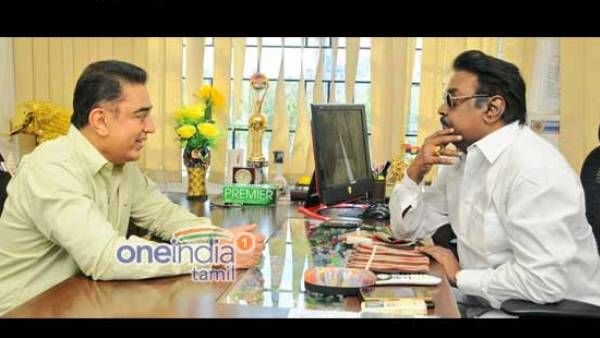 தமிழக தேர்தல்...எந்த கட்சியில் எந்த நட்சத்திரத்திற்கு காத்திருக்கிறது வாய்ப்பு