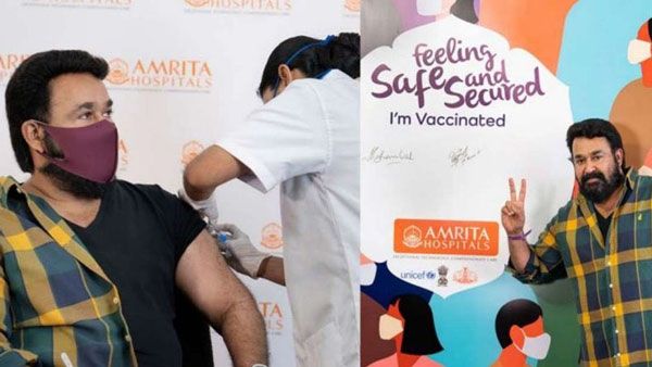 நமக்காகவும்.. நாட்டுக்காகவும்.. இது அவசியம்.. கொரோனா தடுப்பூசி போட்டுக் கொண்ட மோகன் லால்!