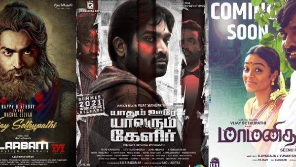 சம்மரை டார்கெட் செய்து வெளியாக உள்ள தமிழ் படங்கள் ஒரு பார்வை!