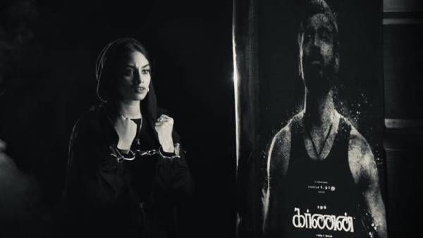 கர்ணன் படத்தின் 4வது பாடல்…உட்ராதீங்க எப்போவ் வெளியானது!