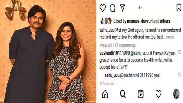 என் முதல் காதல் நீங்கள்தான்.. 4வது மனைவியாக ரெடி..பிரபல நடிகருக்கு வலை விரிக்கும் பிக்பாஸ் பிரபலம்!