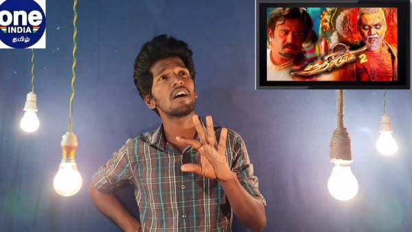 சந்திரமுகி 2 வருமா வராதா? லாரன்ஸ் சொன்ன பதில்.. இன்றைய டாப் 5 பீட்ஸில்!