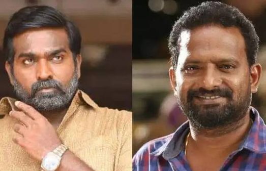 அந்த மாதிரி இல்ல.. நிறைய ஹியூமர் இருக்கும்.. விஜய் சேதுபதியின் 46வது படத்தின் இயக்குநர் தடாலடி!