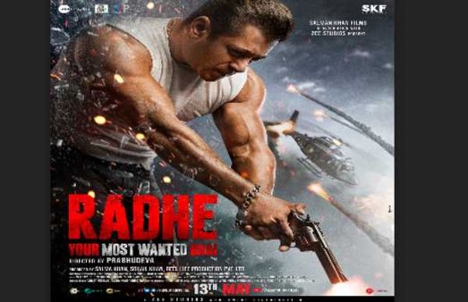 பிரபல பாலிவுட் நடிகையுடன் மோதும் சல்மான் கான்.. ரம்ஜான் ரேஸில் இணைந்த ராதே.. வெல்லப்போவது யார்?