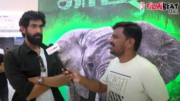 காடன் படம் நடிச்ச கையோடு கல்யாணம் பண்ணிக்கிட்டேன்.. நடிகர் ராணா டகுபதி கலகல பேட்டி!