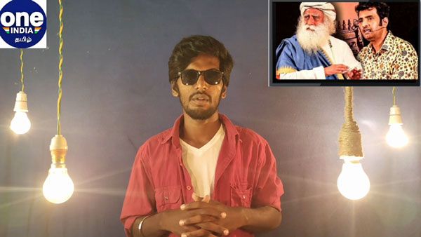 சத்குரு ஜக்கி வாசுதேவ் சொன்ன அந்த விஷயம்.. ஆதரவு தெரிவித்த சந்தானம்.. இன்றைய டாப் 5 பீட்ஸில்!