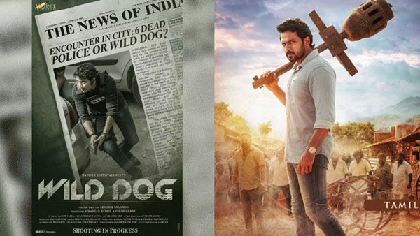 'வைல்ட் டாக்' உடன் மோதும் 'சுல்தான்'...தம்பி கார்த்திக்கு வாழ்த்து சொன்ன நாகர்ஜூனா