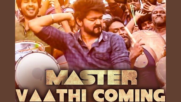 பெரட்டி வுடு.. செதற வுடு.. வாத்தி கம்மிங் வெளியாகி ஒரு வருஷம் ஆகிடுச்சு.. தெறிக்கவிடும் ரசிகர்கள்!