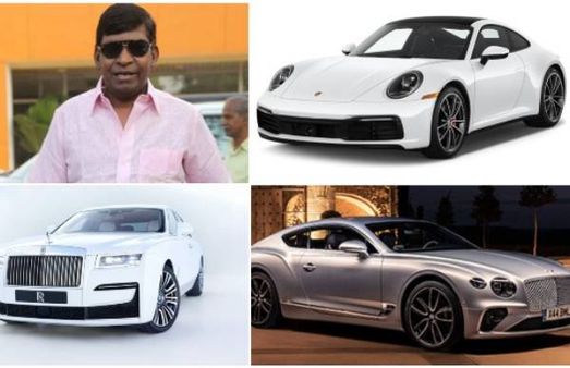 அடேங்கப்பா.. ஆடி முதல் ரோல்ஸ் ராய்ஸ் வரை வடிவேலுவிடம் இத்தனை விலை உயர்ந்த கார்கள் இருக்கா?
