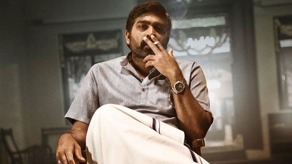 விஜய் சேதுபதி பட டைரக்டருக்கு காஸ்ட்லி பரிசு தந்த தயாரிப்பாளர்கள்