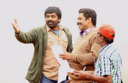 டைட்டில் கிடைச்சாச்சு.. விரைவில் ஃபர்ஸ்ட் லுக்.. விஜய் சேதுபதி படம் குறித்து வெளியான அப்டேட்!