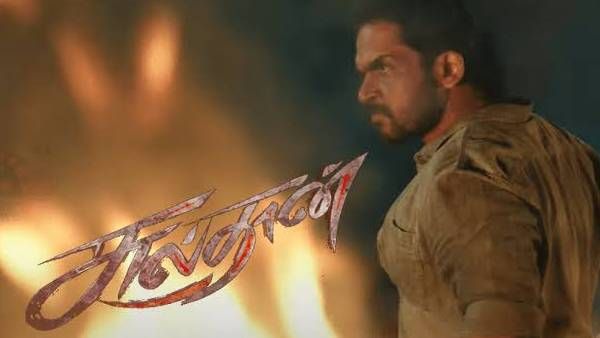 ஏப்ரல் 2 வெளியாகும் சுல்தான்.. சிங்கப்பூர், இலங்கையில் அமோக வரவேற்பு!