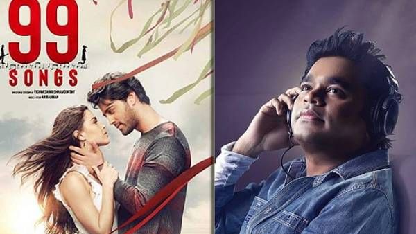 99 சாங்ஸ்… ஏ.ஆர்.ரஹ்மானின் சுவாரஸ்யமான பதிலுடன் கலக்கல் பேட்டி !