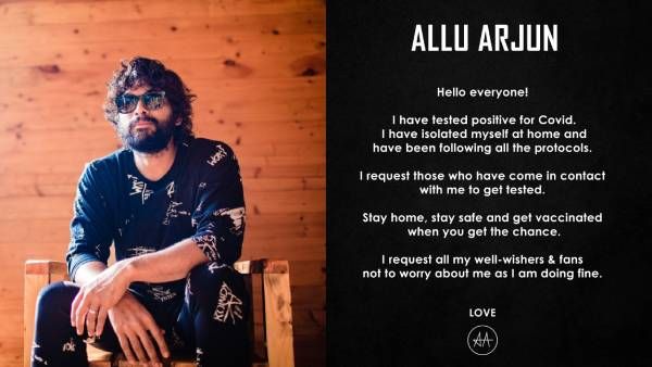 அல்லு அர்ஜுனுக்கு கொரோனா...ரசிகர்கள் கவலைப்பட வேண்டாம்