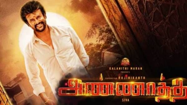 இணையத்தை கலக்கும் அண்ணாத்த... நாளை செம மாஸ் காட்டபோகுது!