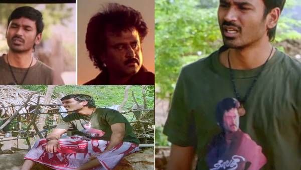 தளபதி ரெஃபரன்ஸ்.. கர்ணன் படத்தில் தனுஷ் டி-சர்ட்டில் ரஜினி போட்டோ.. இன்னொரு ஸ்பெஷலும் இருக்கு!