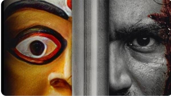 காட்டுப்பேச்சியுடன் இருக்கும் புகைப்படத்தை பகிர்ந்து… நன்றி கூறிய தனுஷ்!