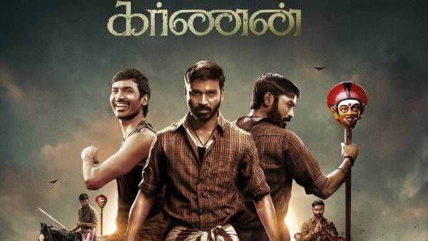 பாக்ஸ் ஆபிஸ் சாதனைகளை அடிச்சு ஓடவிட்ட தனுஷ்.. கர்ணன் முதல் நாள் வசூல் எவ்வளவு தெரியுமா?