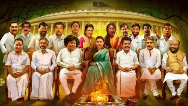 காஜல் அகர்வால், யோகி பாபு நடிக்கும் புதிய திரைப்படம்.. டைட்டிலே கலவரமா இருக்கேபா!