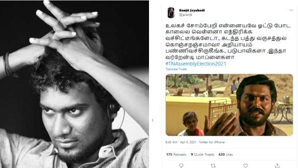 படுபாவிகளா.. கடந்த 10 வருசத்துல கொஞ்சநஞ்சமாவா அநியாயம் பண்ணிவச்சிருகீங்க.. பிரபல இயக்குநர் காட்டம்!