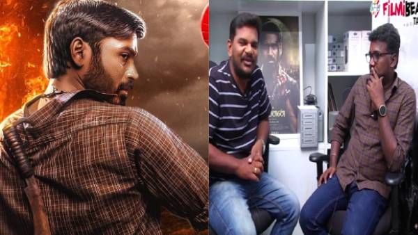 தெய்வங்களும் மனுசங்களும் இணைந்து தான் வாழ்கின்றனர்.. கர்ணன் இயக்குநர் மாரி செல்வராஜ் எக்ஸ்க்ளூசிவ்!