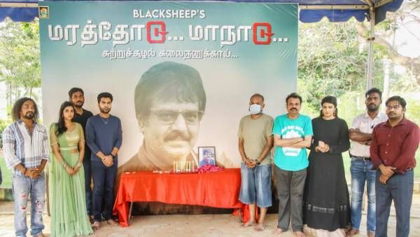 மறைந்த நடிகர் விவேக்கிற்கு அஞ்சலி.. மரக்கன்றுகளை நட்ட சிம்பு மற்றும் மாநாடு படக்குழுவினர்!