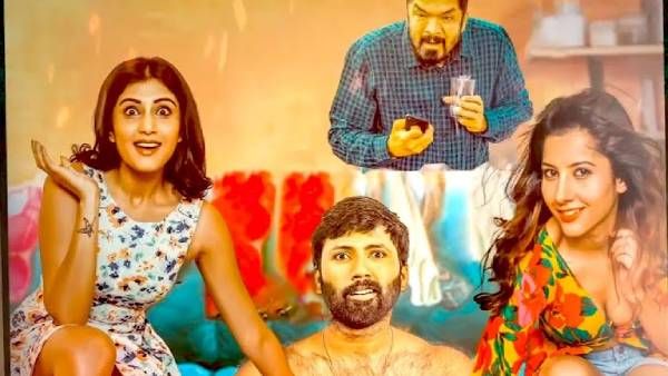 ஆபாசத்தின் உச்சம்.. இன்னொரு முரட்டு குத்து.. ஏகப்பட்ட அடல்ட் சீன்களுடன் டெம்ப்ட் ராஜா டீசர் ரிலீஸ்!