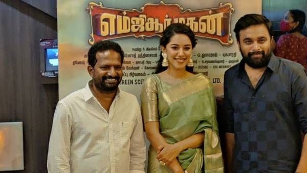 ஒரு சின்ன வீடியோவ பார்த்து… அதுக்கு நான் சரியா வருவேன்னு நம்புனாரு… மிருணாளினி நெகிழ்ச்சி !