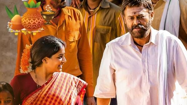 தெலுங்கு ரசிகர்களை கவர்ந்த நரப்பா...டிரெண்டிங் ஆன போஸ்டர்