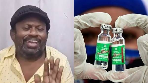 பயப்படாம தடுப்பூசி போடுங்க..உடம்புக்கு நல்லது.. செந்தில் வைரல் வீடியோ !