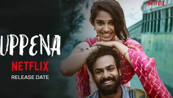 ரசிகர்களை மகிழ்விக்க இந்த வாரம் OTTயில் வரும் படங்கள்!