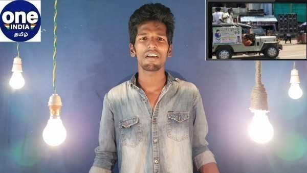 தொண்டை கிழிய கத்திய கஞ்சா கருப்பு.. கண்டுகொள்ளாத மக்கள்.. இன்றைய டாப் 5 பீட்ஸில்!