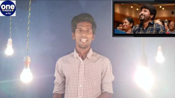 கடனில் சிக்கித் தவிக்கும் சிவகார்த்திகேயன்.. அவர்தான் காரணமாம்.. இன்றைய டாப் 5 பீட்ஸில்!