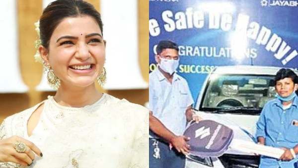 ஆட்டோ ஓட்டும் பெண்ணுக்கு கார்.. கொடுத்த வாக்கை காப்பாற்றிய நடிகை சமந்தா.. குவியும் பாராட்டு!