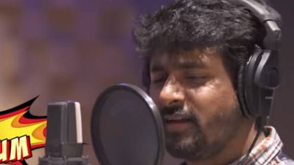 இணையத்தில் வைரலாகும்… சிவகார்த்திகேயன் பாடிய இன்னா மயிலு!