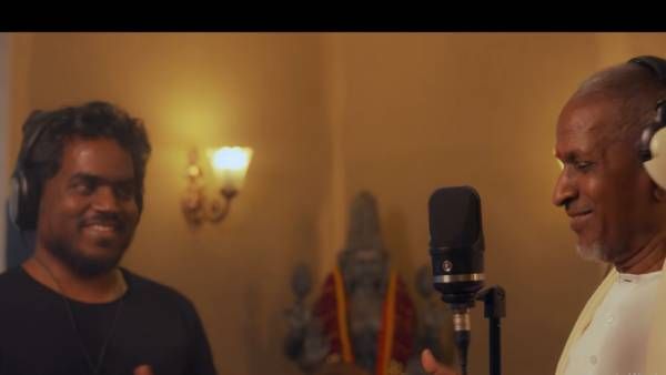 யுவன் இளையராஜா காம்போவில்.. மனசை இதமாக்கும் மாமனிதனின் “தட்டிப்புட்டா.. தட்டிப்புட்டா” பாடல்!