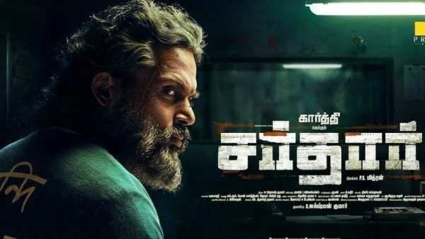 ஸ்பை த்ரில்லர்.. சர்தார் படத்தில் இரட்டை வேடத்தில் மிரட்ட போகும் கார்த்தி.. லீக்கான தகவல்!