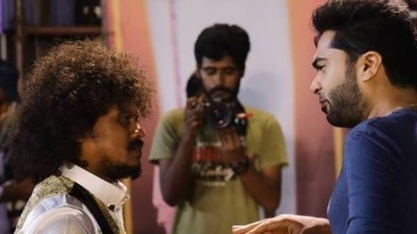 சிம்புவுடன் குக் வித் கோமாளி புகழ்.. மாநாடு படப்பிடிப்பில் நடந்த ஜாலியான ரகளை.. வைரலாகும் போட்டோ!