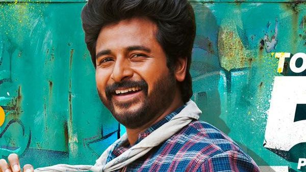 ரஜினி பட வசனத்தை டைட்டிலாக வைத்த சிவகார்த்திகேயன்...குஷியான ரசிகர்கள்