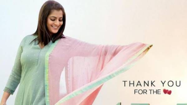 10 லட்சம் ஃபாலோயர்ஸ்...இன்ஸ்டாகிராமர் ரசிகர்களுக்கு வரலட்சுமி நன்றி