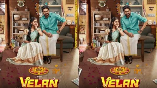 பிக்பாஸ் முகேன் ராவ் ஹீரோவாக நடிக்கும் வேலன்.. அசத்தலான ஃபர்ஸ்ட் லுக் போஸ்டர் வெளியானது!