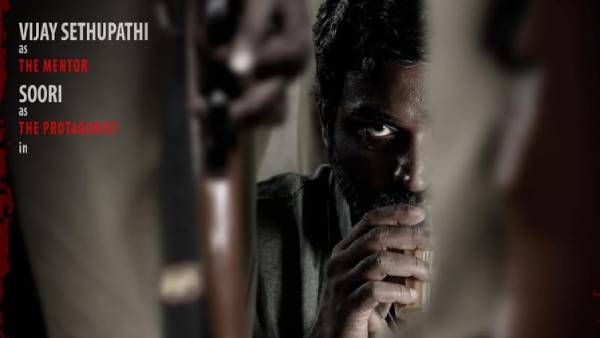 கான்ஸ்டபிலாக சூரி… கைதியாக விஜய்சேதுபதி… வெளியானது ‘விடுதலை‘ ஃபர்ஸ்ட் லுக் போஸ்டர் !