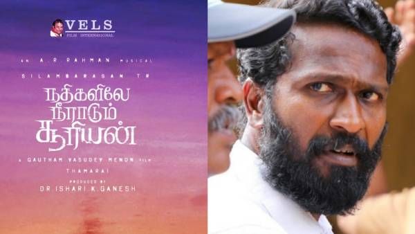 சிம்பு படத்தில் நடிகராக அறிமுகமாகிறாரா பிரபல இயக்குனர்!?