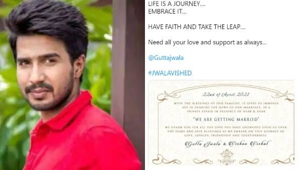 வரும் 22ஆம் தேதி காதலியை கரம்பிடிக்கிறார் விஷ்ணு விஷால்.. வைரலாகும் திருமண அழைப்பிதழ்!