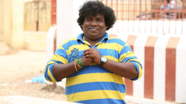 முடித்திருத்துவோர் மனதை புண்படுத்திவிட்டார்...யோகிபாபு மீது வழக்குப்பதிவு!