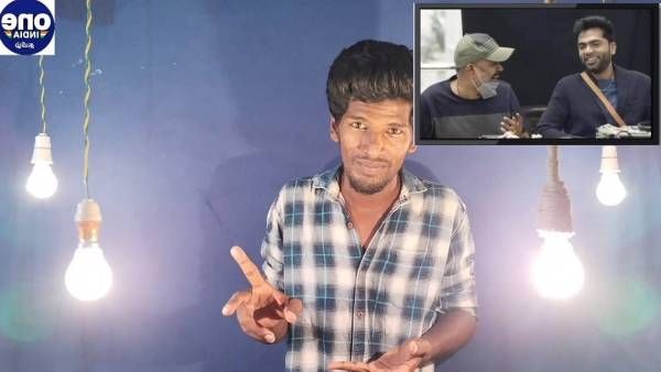 மாநாடு படம் அந்த படத்தின் ரீமேக் இல்லை.. அடித்து சொல்லும் படக்குழு.. இன்றைய டாப் 5 பீட்ஸில்!