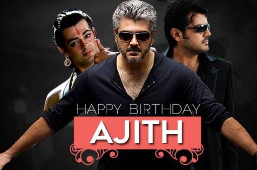 மிஸ்சான வலிமை அப்டேட்.. மிஸ் ஆகாத அஜித்தின் 50வது பிறந்தநாள் கொண்டாட்டம்.. தெறிக்கவிடும் ரசிகர்கள்!